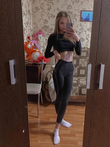 Евгения